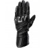 Мотоперчатки женские SECA MERCURY IV LADY black